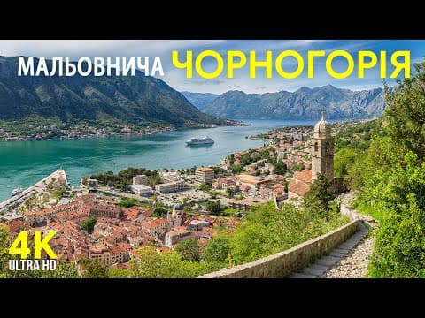 Сучасний поліграф EyeDetect у Подгориці: точна та швидка перевірка