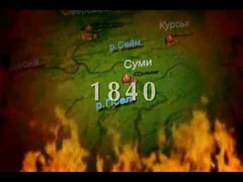 Сучасний поліграф EyeDetect у Сумах: точна та швидка перевірка