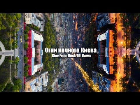 Сучасний поліграф EyeDetect у Києві: точна та швидка перевірка