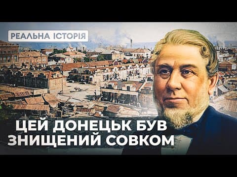 Сучасний поліграф EyeDetect у Донецьку: точна та швидка перевірка