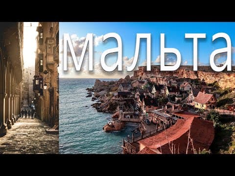 Сучасний поліграф EyeDetect у Валлетті: точна та швидка перевірка